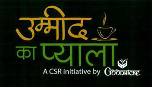 Ummeed Ka Pyala(device) Device mark 2550758 Trademark