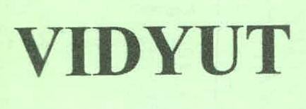Vidyut Device mark 2453733 Trademark