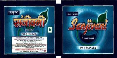 Sanjivani With Label Device mark 1445830 Trademark