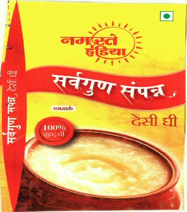 Namaste India (label) Device mark 2397425 Trademark