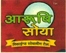 Aarushi Soya Device mark 2756566 Trademark