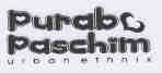 Purab Paschim (dev.) Device mark 1778598 Trademark