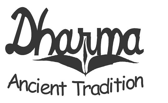 Dharma Pharmacy Device mark 2051393 Trademark