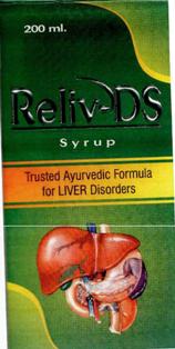 Reliv-ds, Device Of Liver Device mark 2715321 Trademark