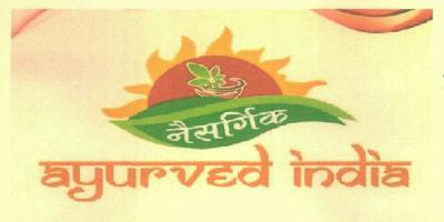 Ayurved India Device mark 2990903 Trademark