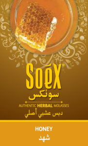 'soex' Herbal Molasses-honey- Composite Label Device mark 2310416 Trademark