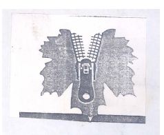 Zip (device) Device mark 923080 Trademark