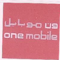 One Mobile With Device Device mark 1608098 Trademark