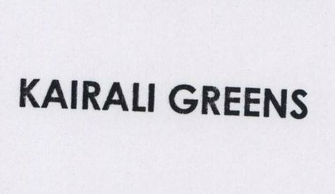 Kairali Greens Device mark 1471613 Trademark