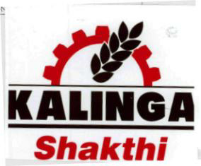 Kalinga Shakthi Device mark 2376159 Trademark