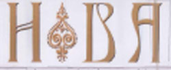 Hiba Device mark 1769286 Trademark
