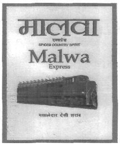 Malwa (device) Device mark 2660931 Trademark
