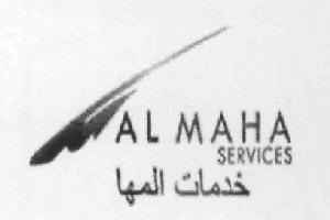 Al Maha Services Device mark 2924544 Trademark
