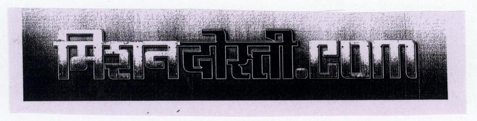 Mishan Doshti.com Device mark 1925418 Trademark