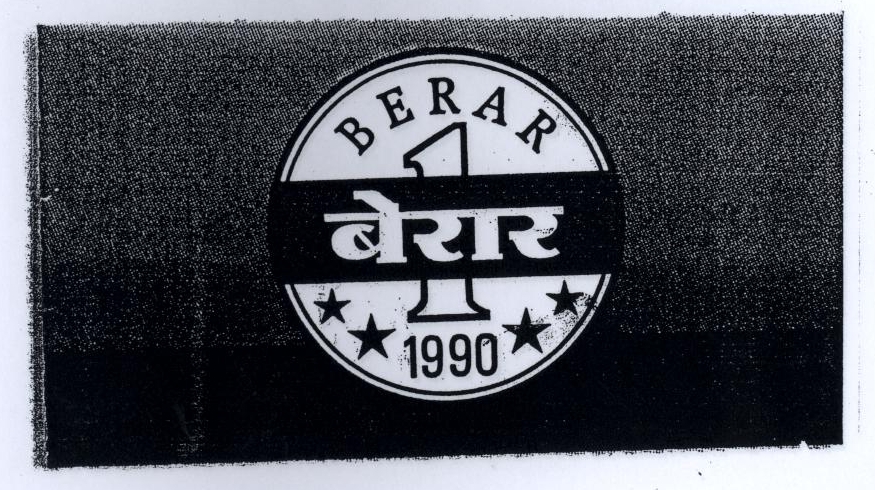 Berar 1990 Device mark 1960829 Trademark