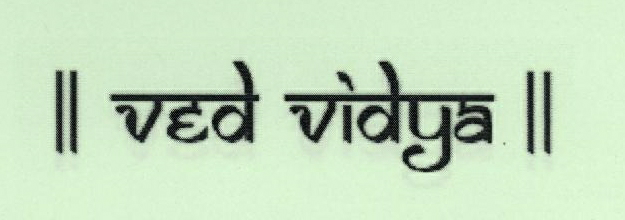 Ved Vidya Device mark 1963384 Trademark