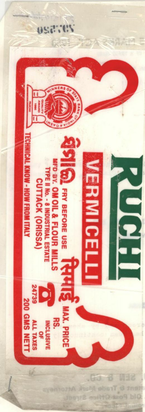 Ruchi Vermicelli (device) Device mark 797520 Trademark