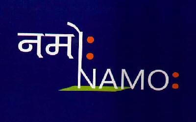 Namo Device mark 2860075 Trademark