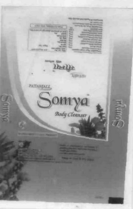 Somya Device mark 1840175 Trademark