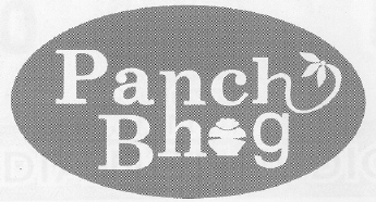 Panch Bhog Device mark 2236032 Trademark