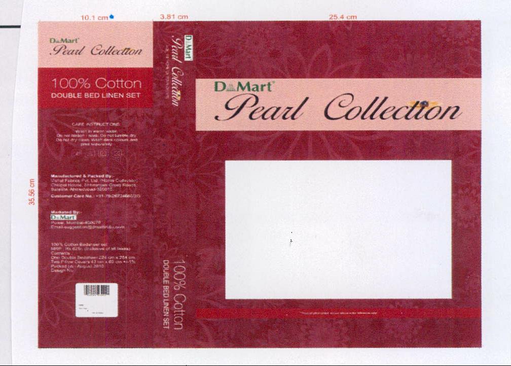 D Mart Pearl Collection Device mark 2009320 Trademark
