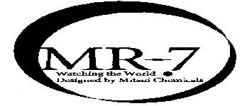 Mr-7 Device mark 1830163 Trademark