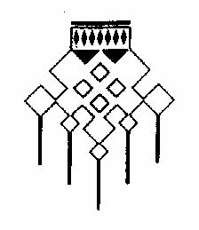 (logo) Device mark 1458294 Trademark