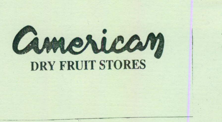 American (device Of Special Firm Of Writing) Device mark 1445128 Trademark