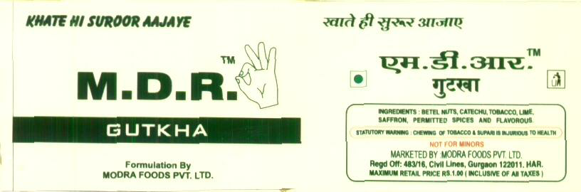 M.d.r. Gutkha (label) Device mark 1590970 Trademark