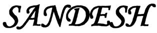 Sandesh (label) Device mark 2135194 Trademark