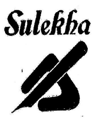 Sulekha Device mark 2997343 Trademark