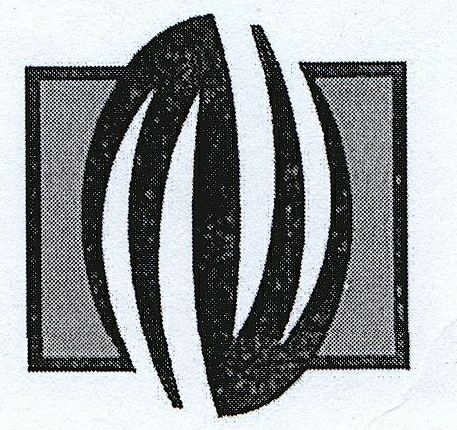 (device) Device mark 1650352 Trademark