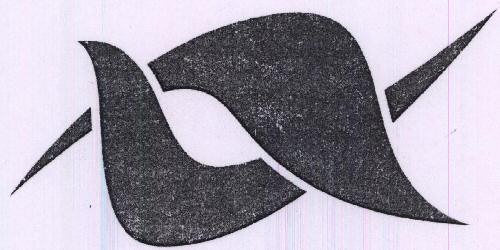 Monogram Device mark 1511543 Trademark