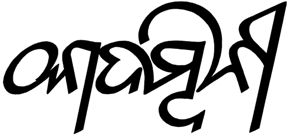 Kadambini Device mark 2768056 Trademark