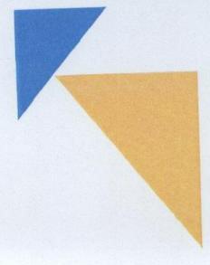 Logo Device mark 1744709 Trademark