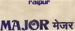 Major. Device mark 931422 Trademark