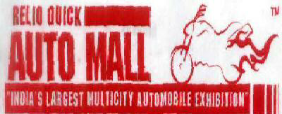 Auto Mall Device mark 1930927 Trademark