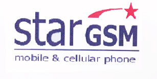 Star Gsm Device mark 1976234 Trademark