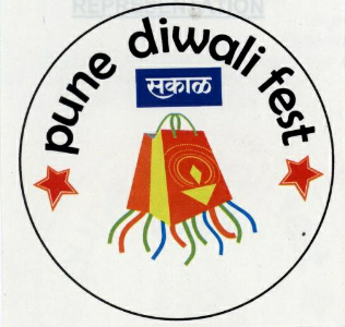 Pune Diwali Fest Sakal Device mark 2035594 Trademark