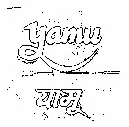 Yamu Device mark 561578 Trademark