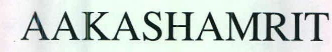 Aakashamrit Device mark 2593801 Trademark
