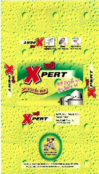 Ghadi Xpert ( Label ) Device mark 1077473 Trademark