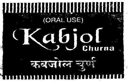 Kabjol Churna (label) Device mark 1499448 Trademark