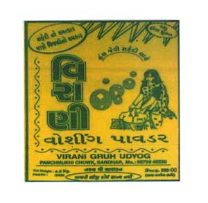 Virani Device mark 2134383 Trademark