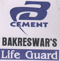 Bakreswar's Cement (device Of Bc) Device mark 2201543 Trademark