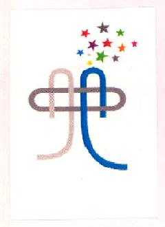 Tsi (device Of Stars) Device mark 2663242 Trademark