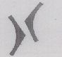 Device Device mark 917827 Trademark