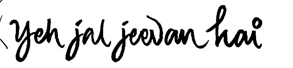Yeh Jal Jeevan Hai Device mark 1173068 Trademark