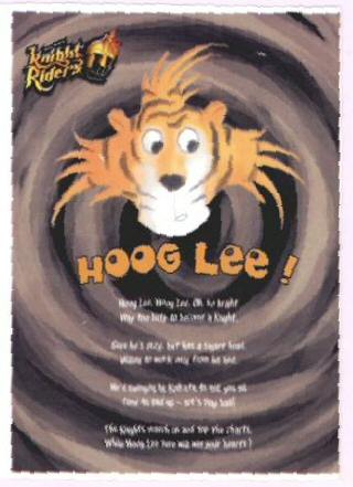 Hoog Lee (label) Device mark 1666308 Trademark