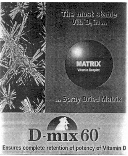 The Most Stable Vid D, In (label) Device mark 980164 Trademark